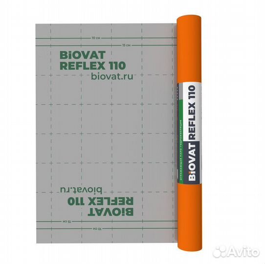 Отражающая пароизоляция biovat reflex 110