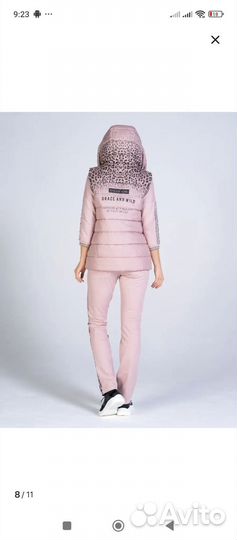 Жилетка женская, 58 размер