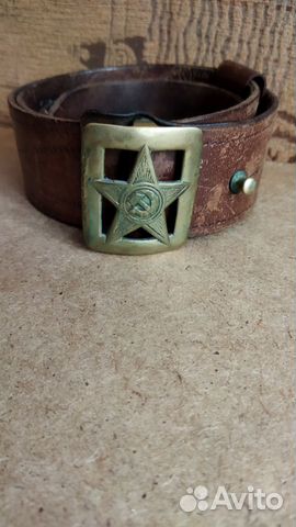 Ремень ркка обр.1935