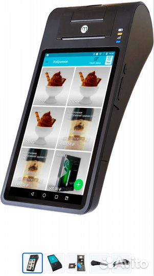 Онлайн касса бу