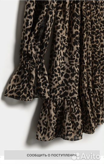 Леопардовое платье lime