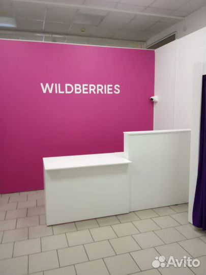 Пвз wildberries мебель