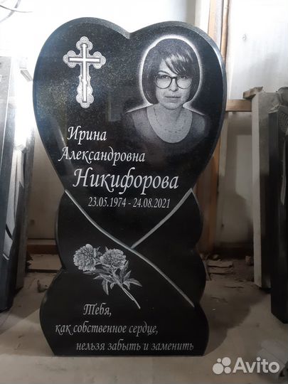 Гранитные памятники