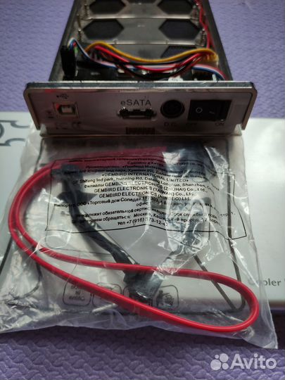 Внешний бокс HDD Cooler Master без жесткого диска