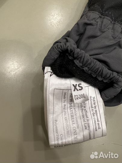 Краги Рукавицы зимние детские