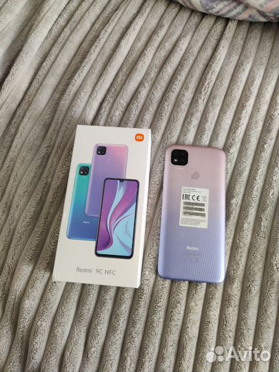 Xiaomi Redmi 9C (NFC), 2/64 ГБ