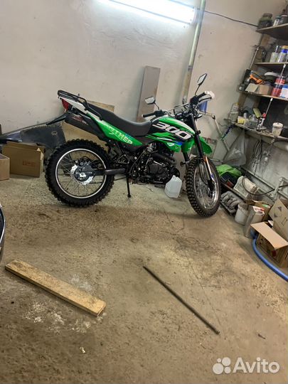 Racer panther 300
