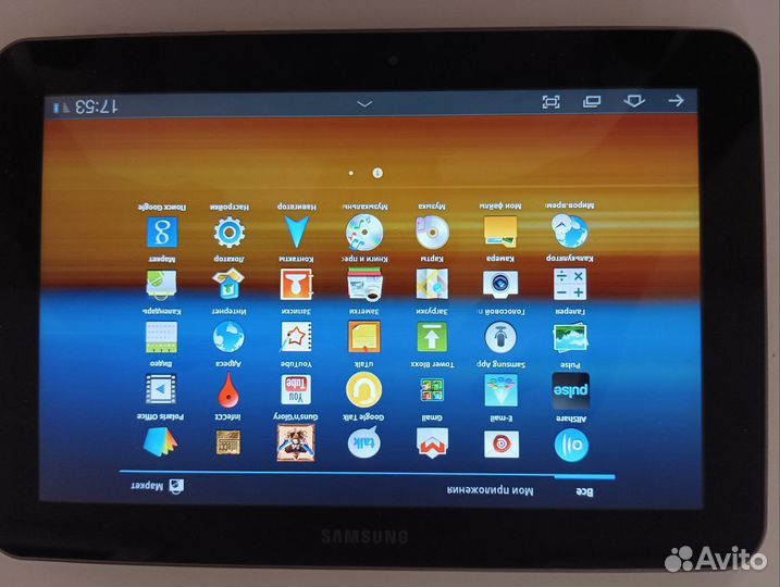 Samsung galaxy tab 8.9