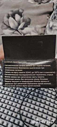 Видеорегистратор каркас qx2