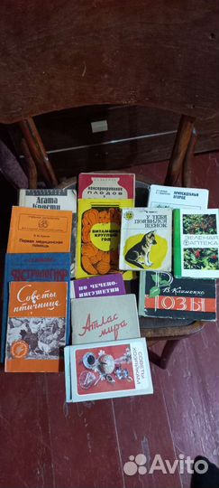 Книги на выбор