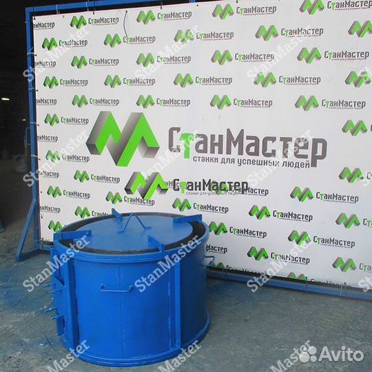 Форма для изготовления жби колец, вибратор