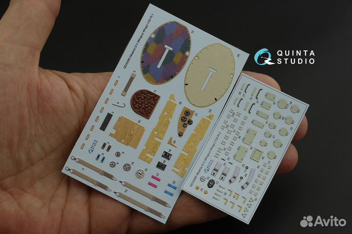 Декаль Quinta Studio QD32085