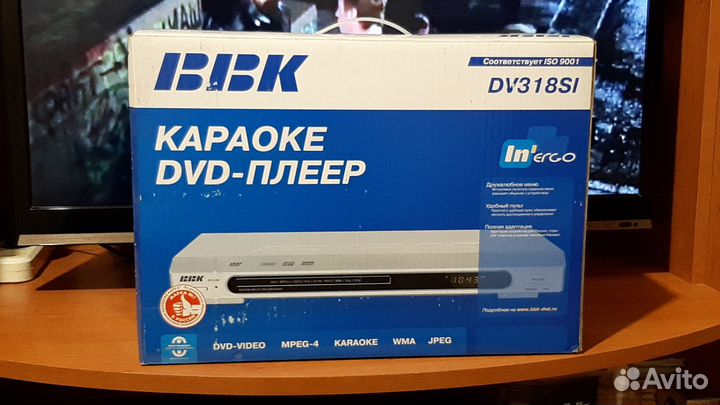 DVD плеер BBK