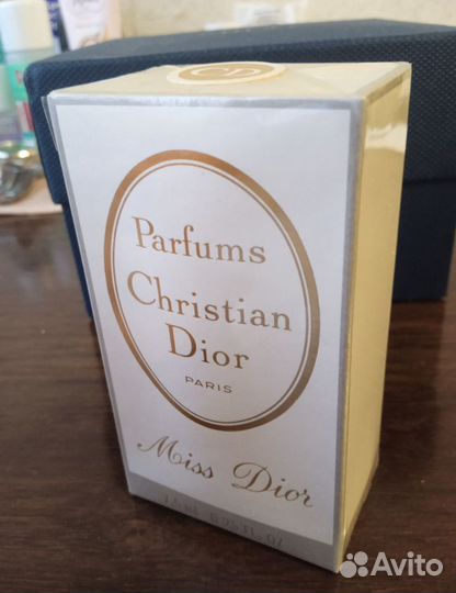 Духи Christian Dior винтаж