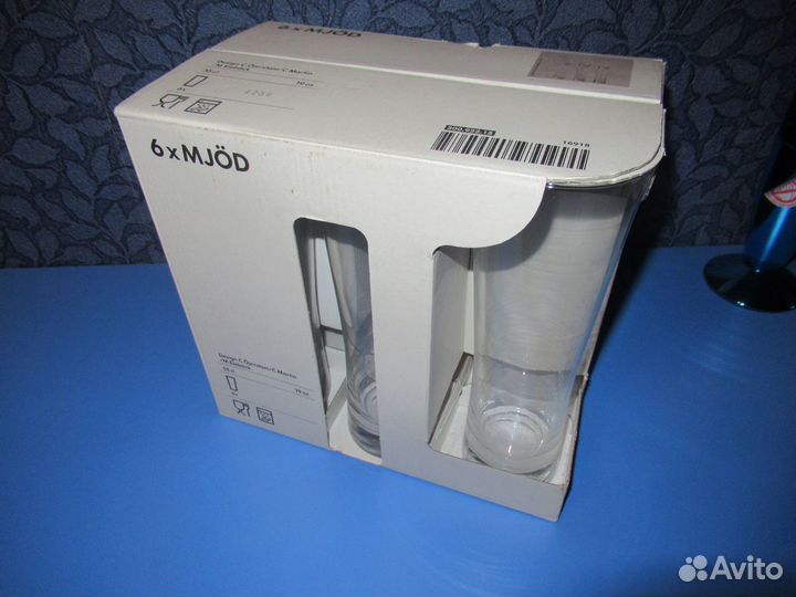 Стаканы 550 мл IKEA