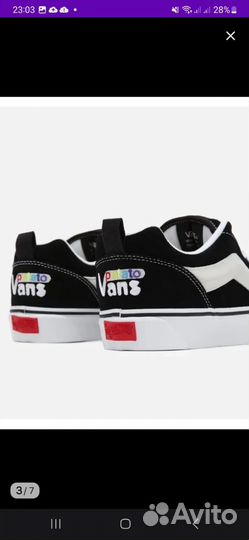 Кеды Vans old school мужские