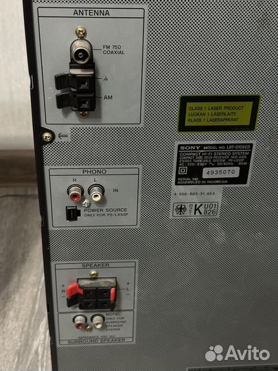 Музыкальный центр sony