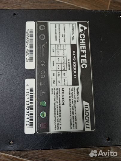 Блок питания chieftec aps-1000cb 1000w