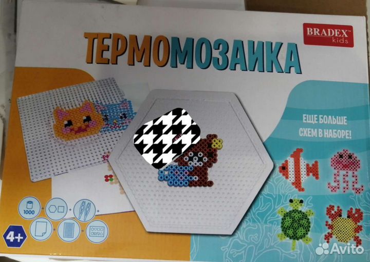Термомазайка