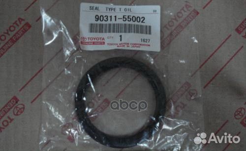 Сальник привода 9031155002 toyota