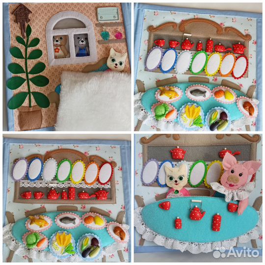 Тактильная книга из фетра 