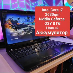 Мощный Intel Core i7/Nvidia Geforce/Новый АКБ