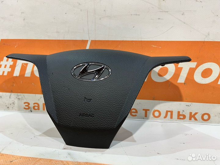 Подушка безопасности водителя Hyundai Santa Fe