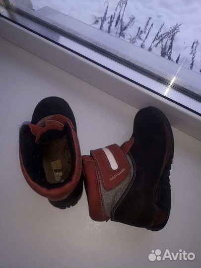 Ботинки Скороход