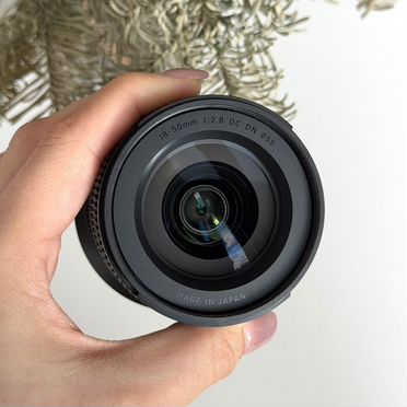 Sigma 18-50mm f/2.8 DC DN Canon RF-S