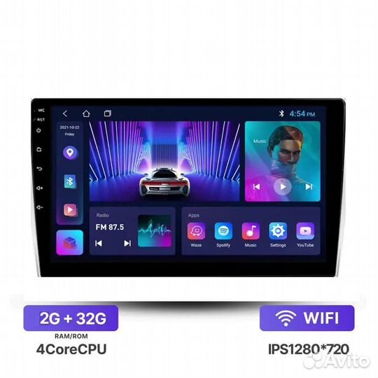 Магнитола Crs -300 Qashqai J10 2008-2013 Android 1