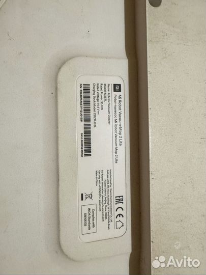 Робот пылесос xiaomi mi robot vacuum mop 2 lite