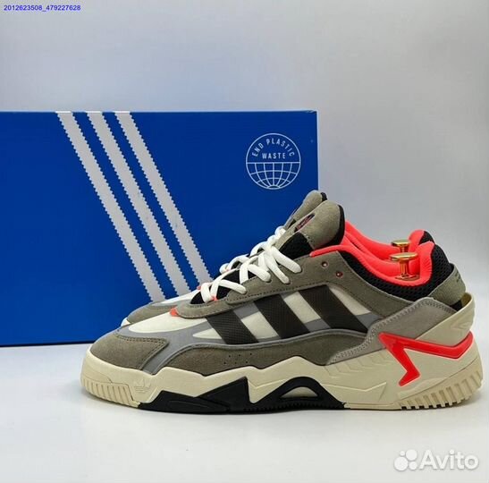 Кроссовки мужские Adidas Niteball 2.0 (Арт.26679)