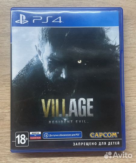 Resident Evil: Village PS4