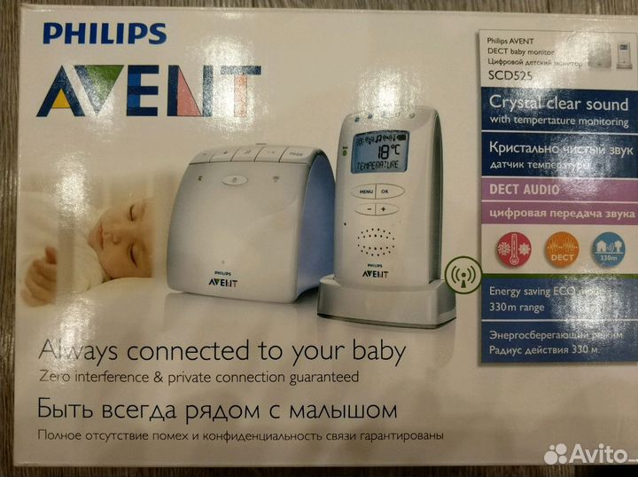 Радионяня Avent sdc525