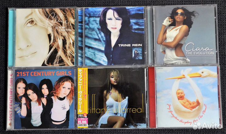 CD-диски фирменные (3)