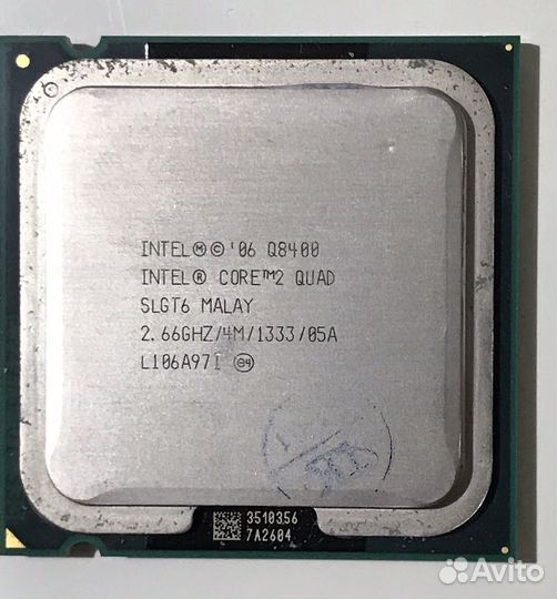 Intel core q8400 2.66*4 ядра
