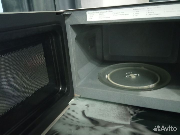 Микроволновая печь panasonic