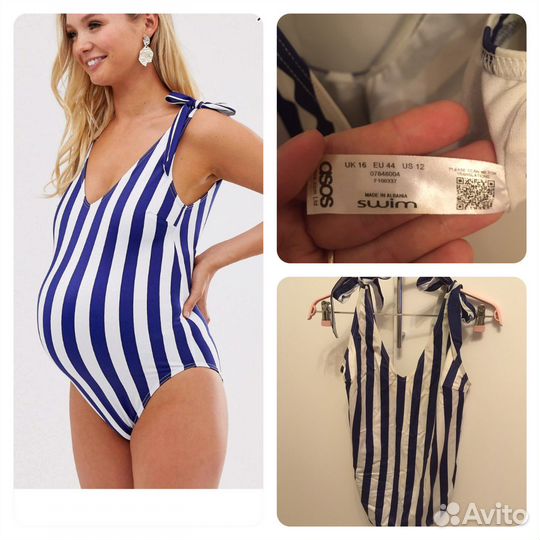 Вещи пакетом для беременных 46 48 50