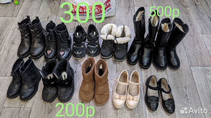 Обувь детская