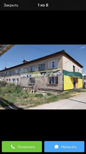 Комната 12 м² в 1-к., 2/2 эт.