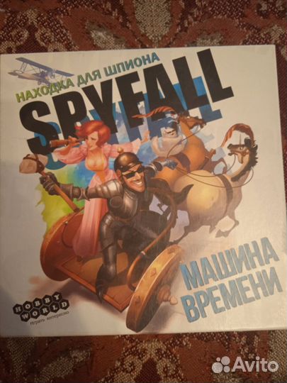 Spyfall (Находка для шпиона) настольная игра