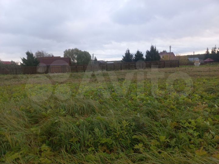 Участок 50 сот. (ИЖС)