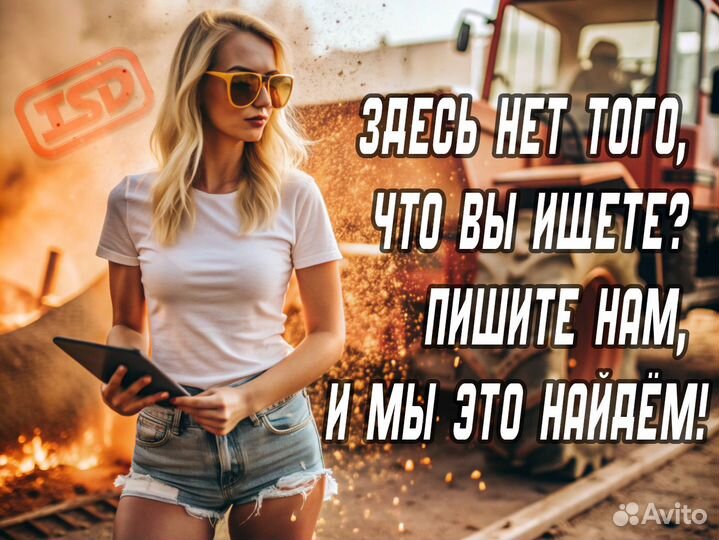 Топливный насос низкого давления HKT HEP-02A