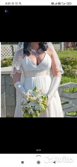 Свадебное платье