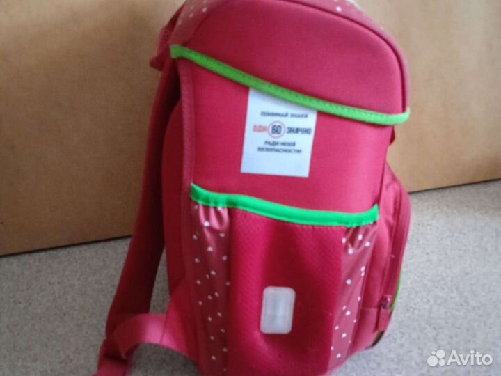 Школьный рюкзак для девочки herlitz