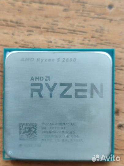 Процессор Ryzen 5 2600