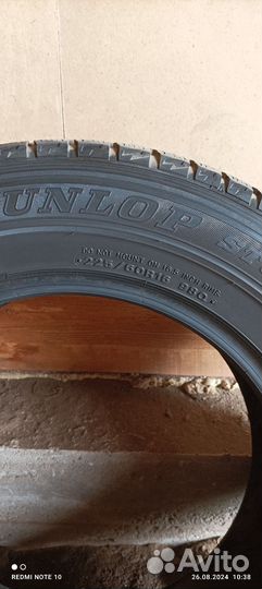 Dunlop Graspic DS2 225/60 R16 98Q