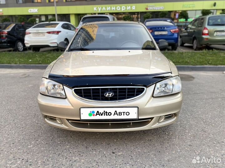 Hyundai Accent 1.5 МТ, 2005, 241 379 км