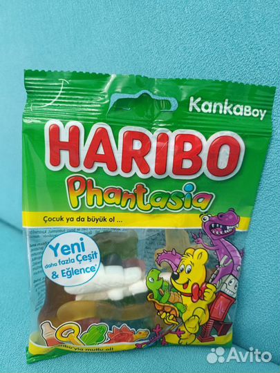 Haribo Turkey