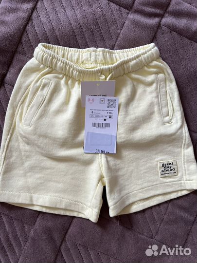 Шорты zara для мальчика